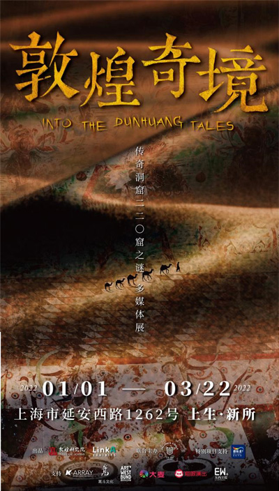 全屋墙面深色系设计