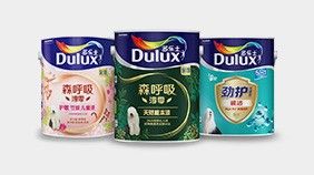 产品