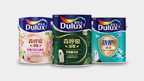 产品